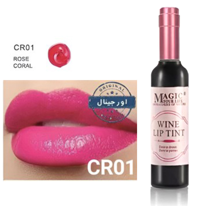تینت لب شامپاینی مجیک CR01 -  MAGIC
